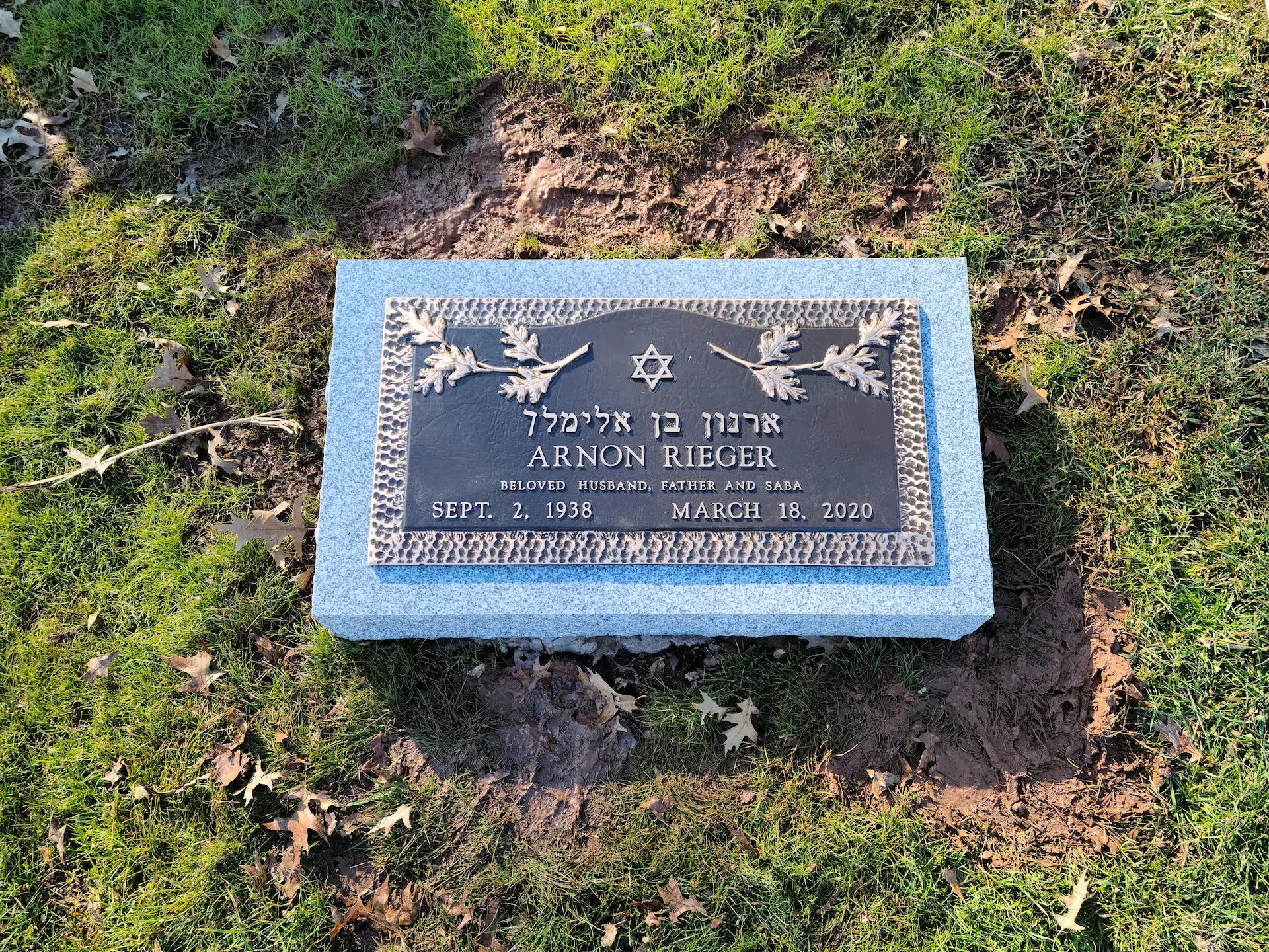 Granite Private Mausoleum hand-carved by Private Mausoleum Guide in NJ — image 4